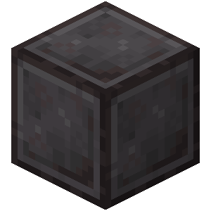 Netherite block